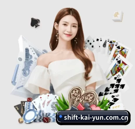 shift-kai-yun.com.cn APP